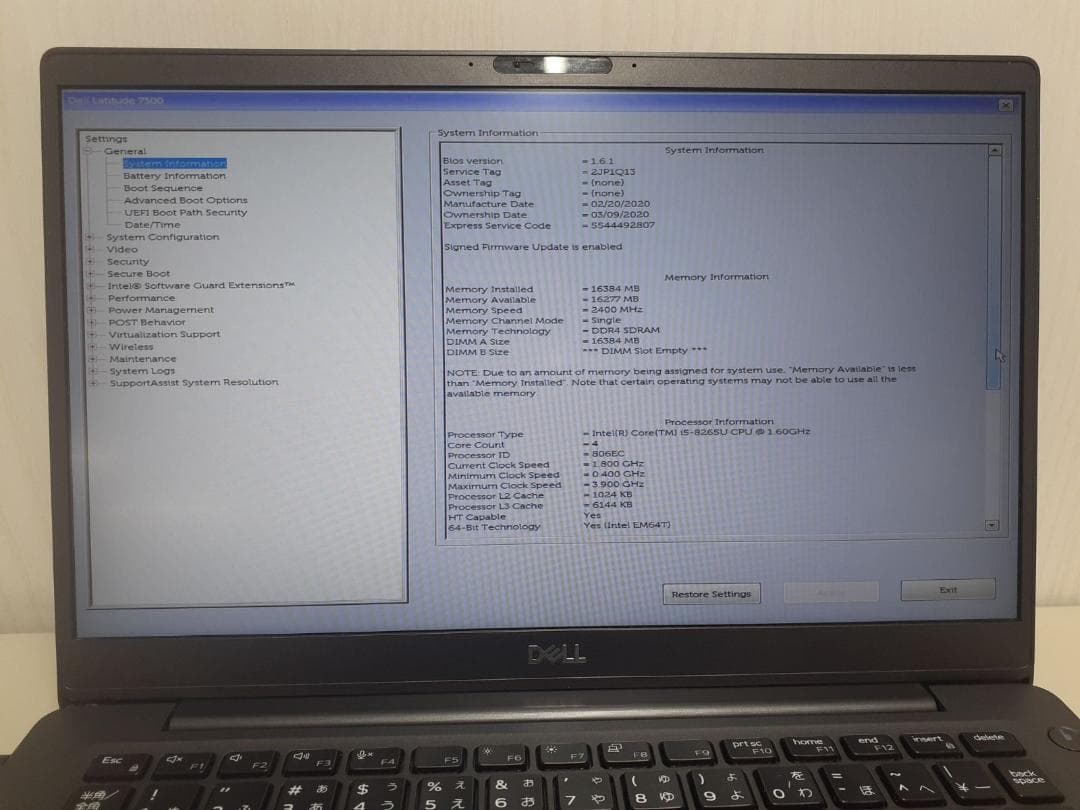 60L0326-03【ジャンク】Latitude 7300 i5 メモリ16GB