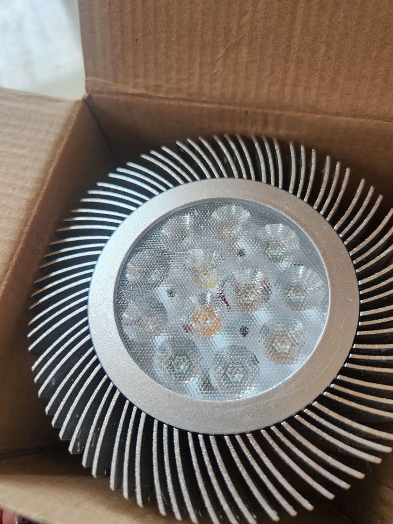 Glossy LED RS12c Coral 420 スポットライト