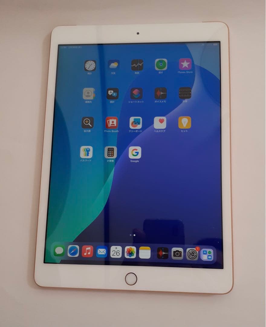 iPad7 第七世代 128GB cellular SIMフリー ゴールド