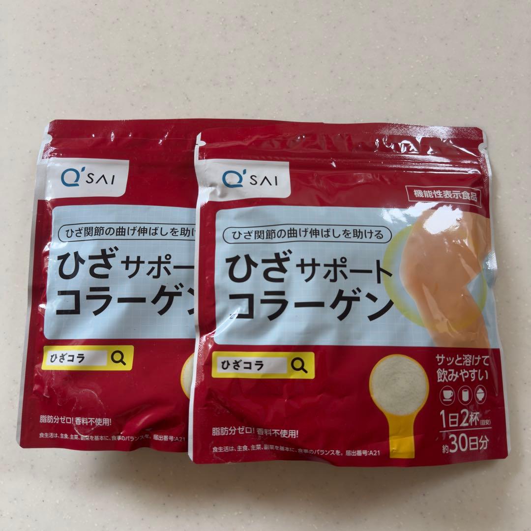 【2袋】キューサイ ひざサポートコラーゲン 150g 30日分　機能性表示食品