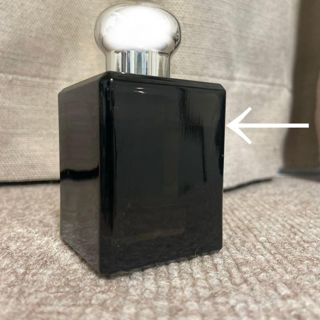 ジョーマローン チュベローズアンジェリカ コロン50ml