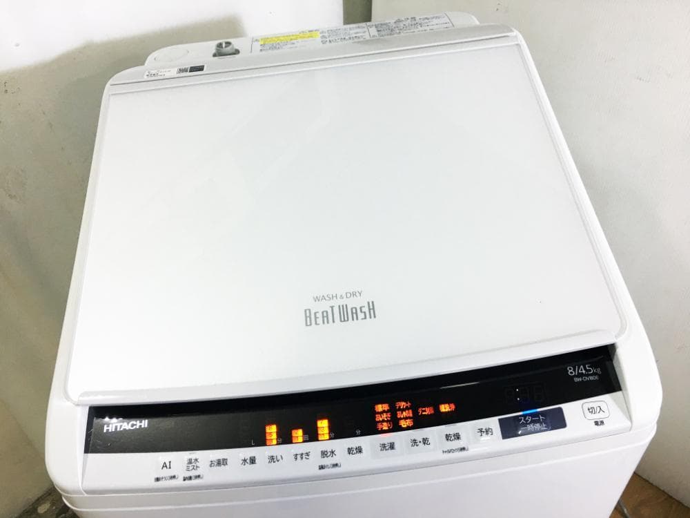 ★分解洗浄済！日立 8㎏ 洗濯乾燥機【BW-DV80E-W】GD1L