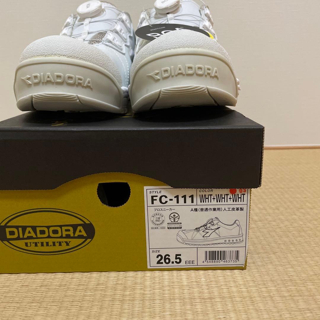 ディアドラ　フィンチ　FC-111 安全靴　新品未使用　DIADORA BOA