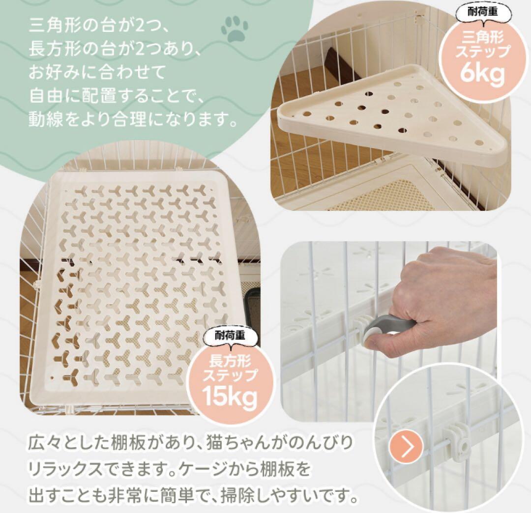 新品　キャットケージ　キャットゲージ　猫用品　ワイド仕様　ペット用品　グレー