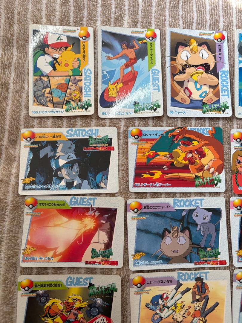 ポケモンカードダス アニメコレクション まとめ売り 22枚