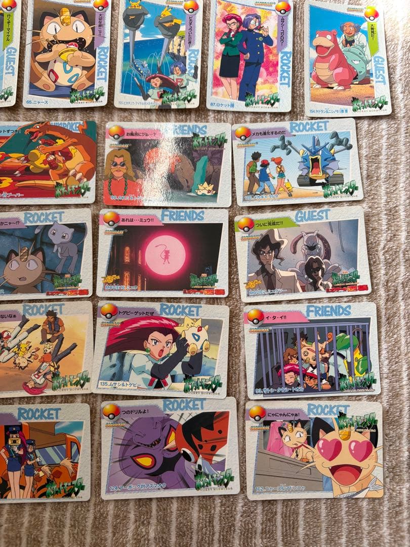 ポケモンカードダス アニメコレクション まとめ売り 22枚