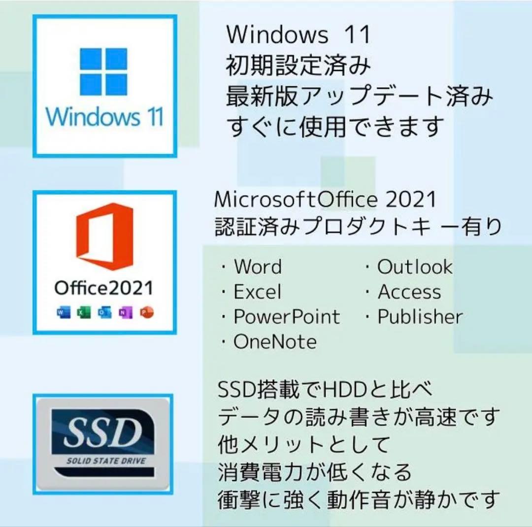 【美品・高性能】Surface Pro7＋ i7 16G/256G Office