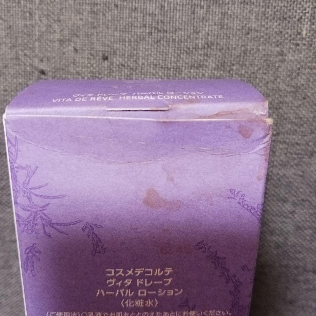 コスメデコルテ ヴィタドレーブハーバルローション 　300ml