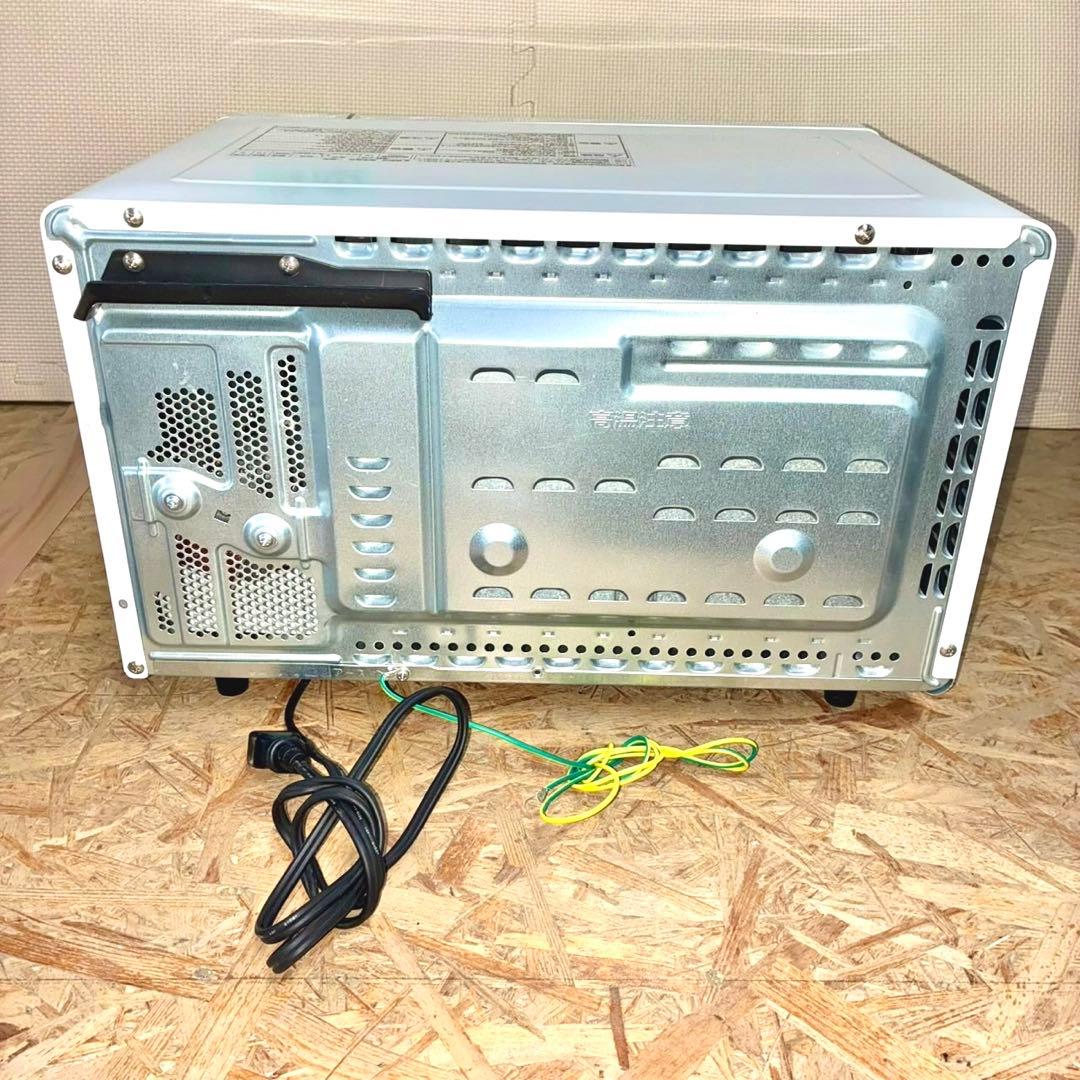 使いやすさ最強✩ パナソニック 電子レンジ ホワイト ターンテーブル式 レンジ