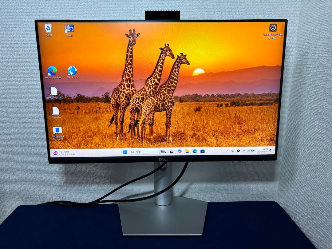 Dell S2422HZ Web会議モニター カメラ・マイク付き 65W PD
