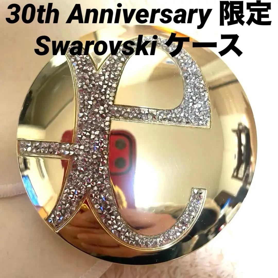 エレガンス ラプードル　オートニュアンス　スワロフスキー　ケースのみ