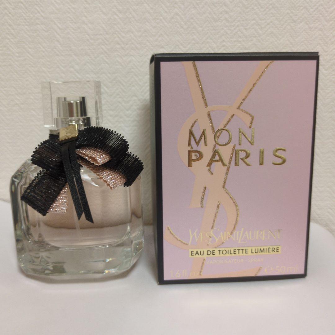 モンパリリュミエールオードトワレ 50ml