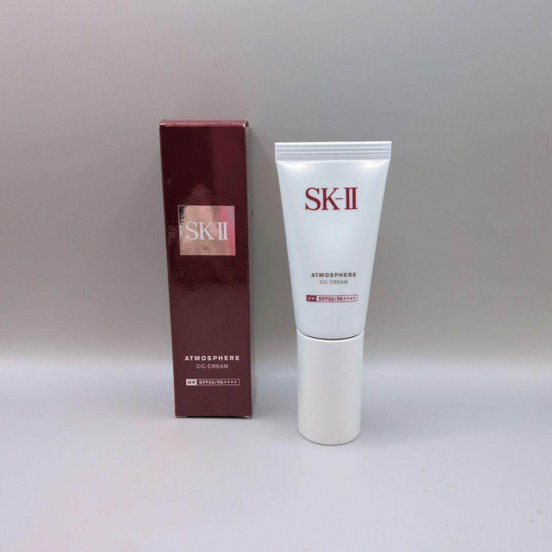 【廃盤品 未使用】 エスケーツー アトモスフィア CC クリーム SK-II