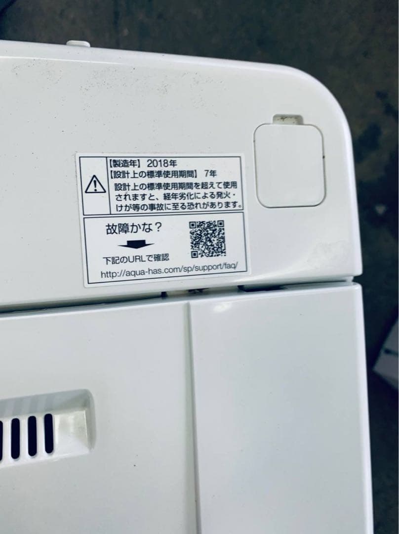 ♦AQUA 電気洗濯機【2018年製】AQW-S60F