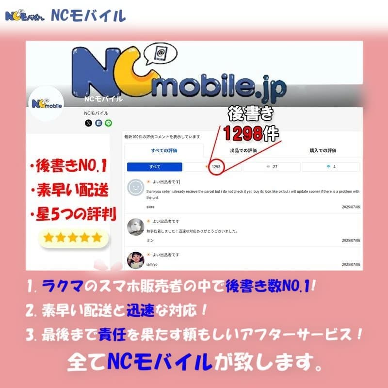 Galaxy Tab S10 Ultra 5G 512GB シルバー 新品