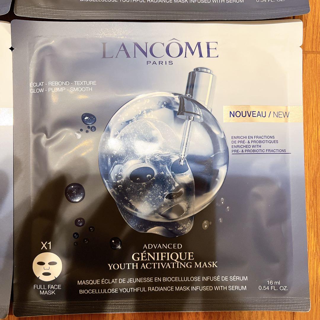 LANCOME ADVANCED GÉNIFIQUE マスク 9枚