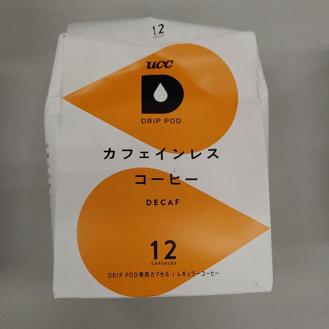 509480　UCCドリップポッド　専用カプセル セット買い 10箱