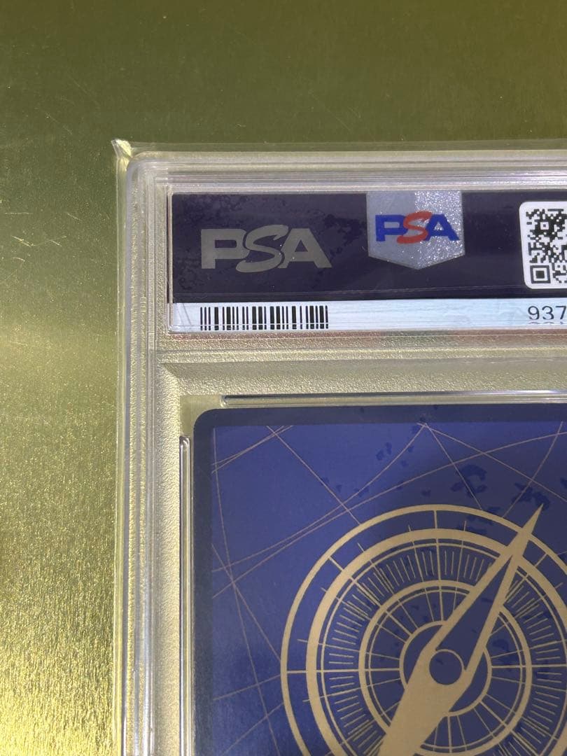 【美品】ワンピースカード　SP ルフィ　ニカ　PSA10 手配書　セット