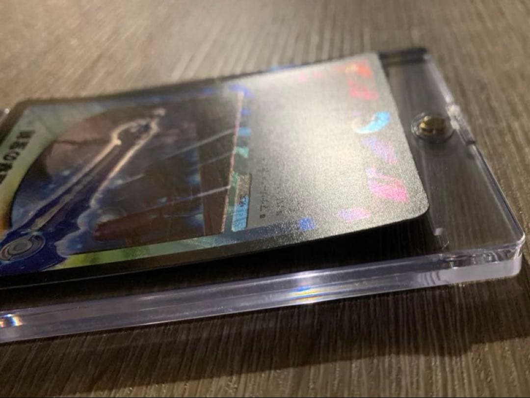 英知と追撃の宝剣　エターナルソード　初期　旧枠　【良品＋】