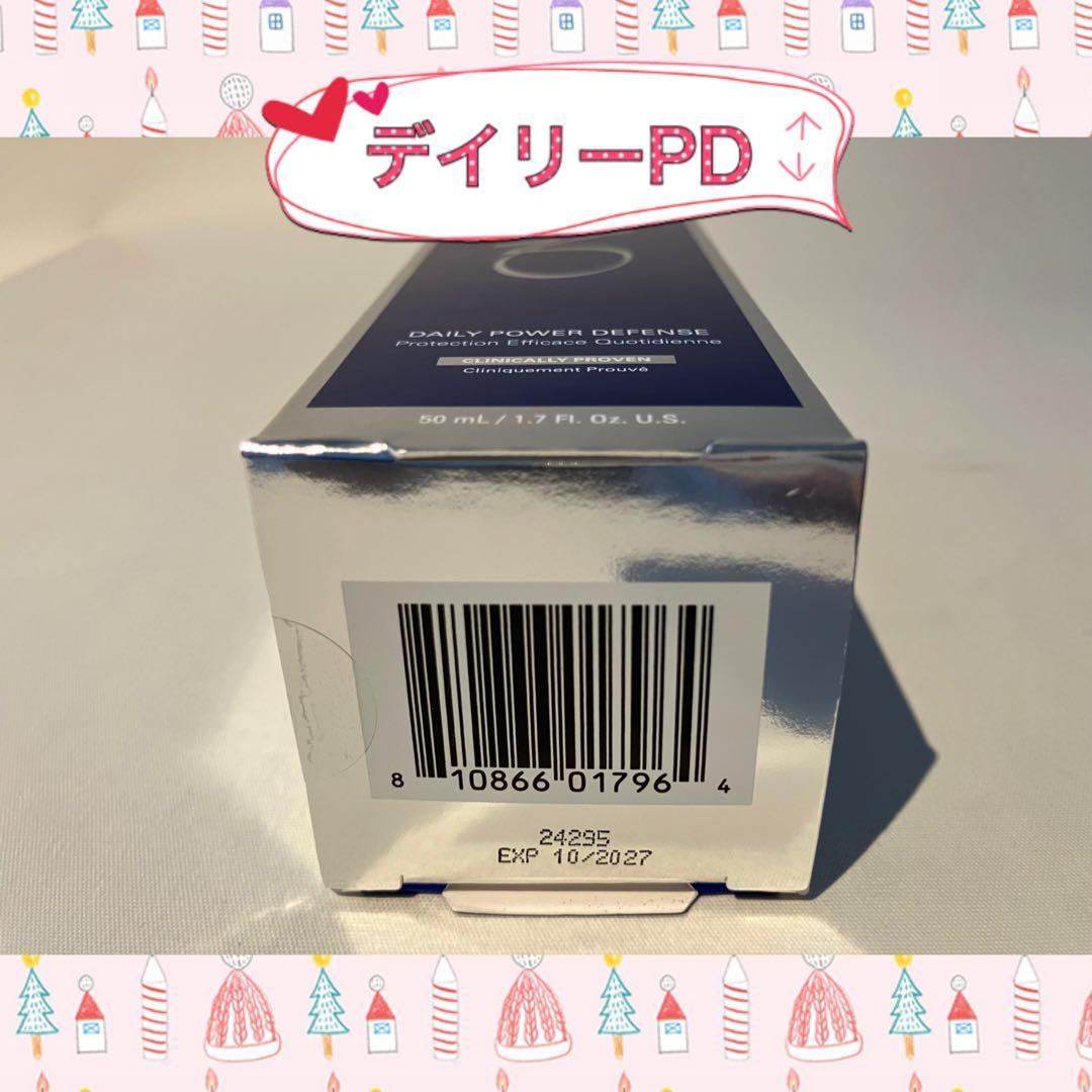 さなえこ ゼオスキン 新品 デイリーPD