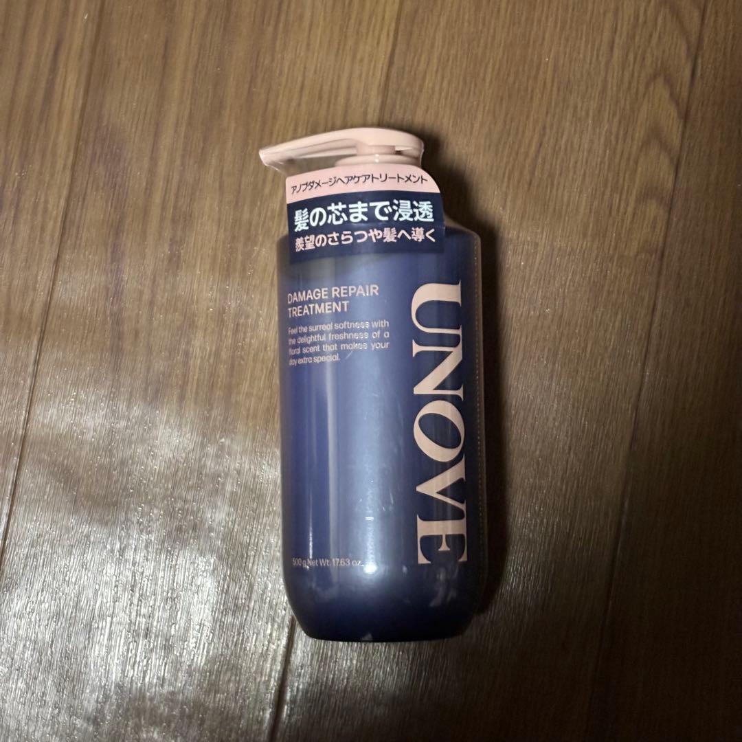 特価 UNOVE ヘアケアセット