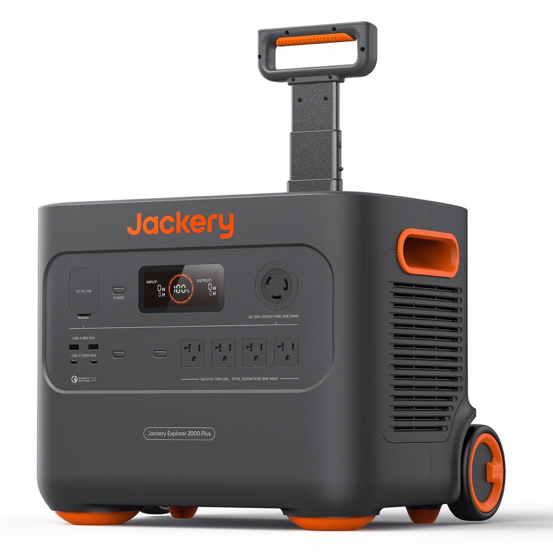 【未開封】Jackery ポータブル電源 2000 Plus リン酸鉄