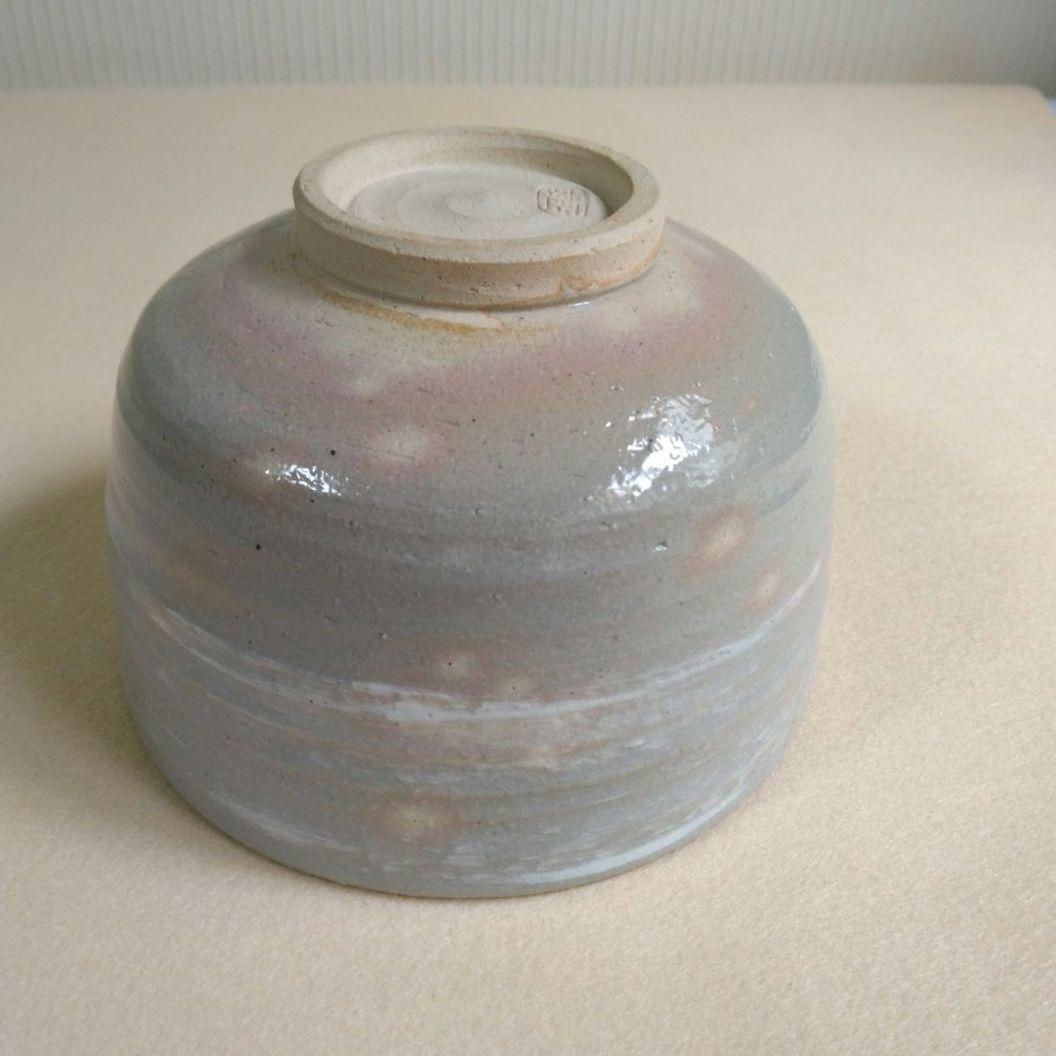 乾山吹流茶碗　南口閑粋　杣山焼 共箱