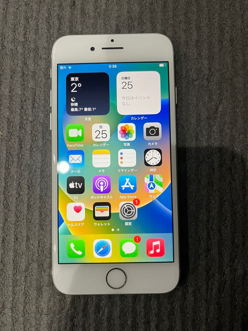 Apple iPhone ホワイト 本体