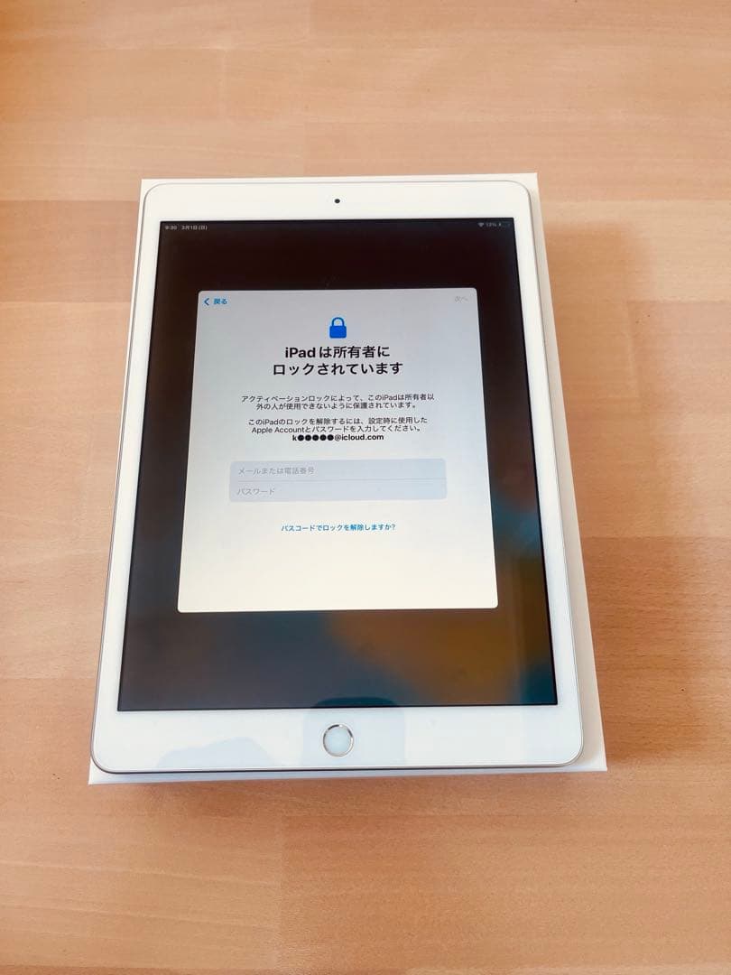 ジャンク　Apple iPad 第7世代Wi-Fi 32GB