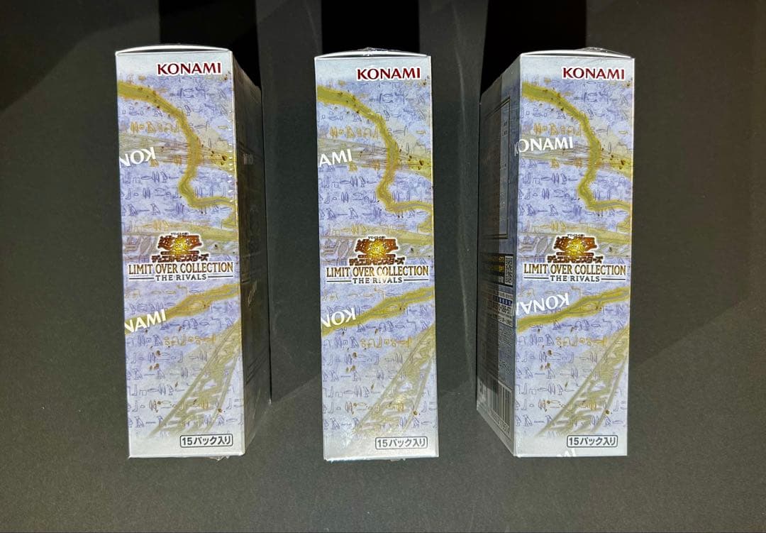 遊戯王 LIMIT OVER COLLECTION シュリンク付き3box