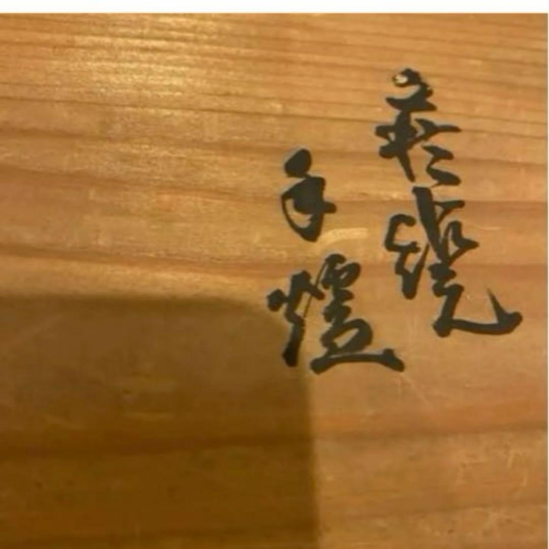 【共箱】十世坂高麗左衛門　萩焼手焙　一対　手炙り　茶道具