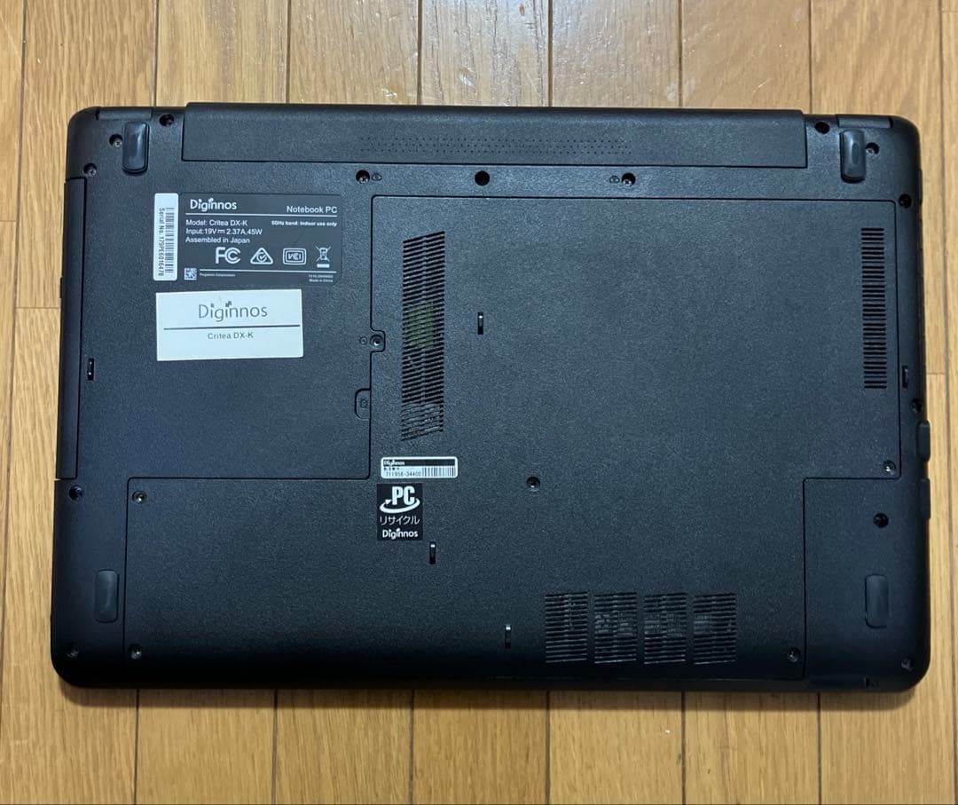 ドスパラWin11 8GB Diginnos Critea DX-K