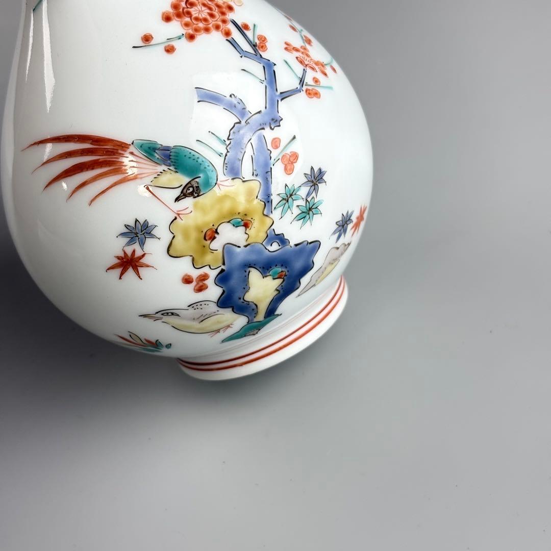十三代酒井田柿右衛門作 錦梅鳥文花瓶 瓢箪花入 華道具 花生 花器 飾り瓶 共箱