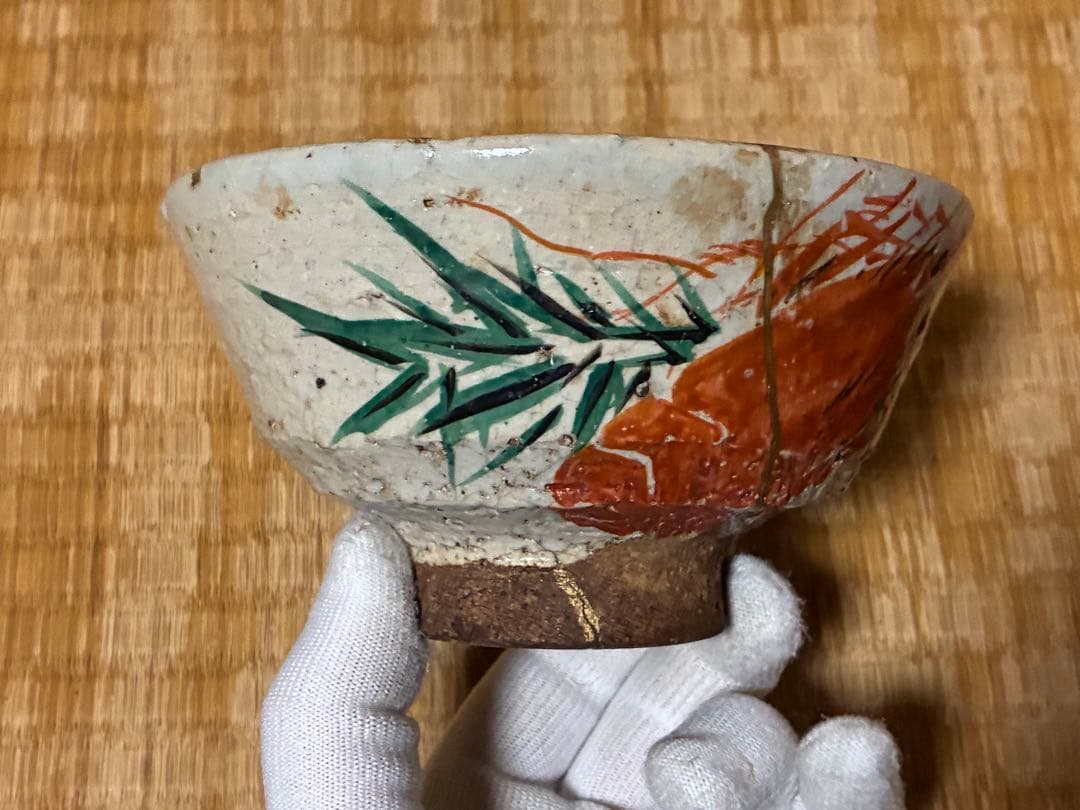 古い 平茶碗 銘あり 高台茶碗 海老紋 金継ぎ直しあり 二点 まとめて 時代物