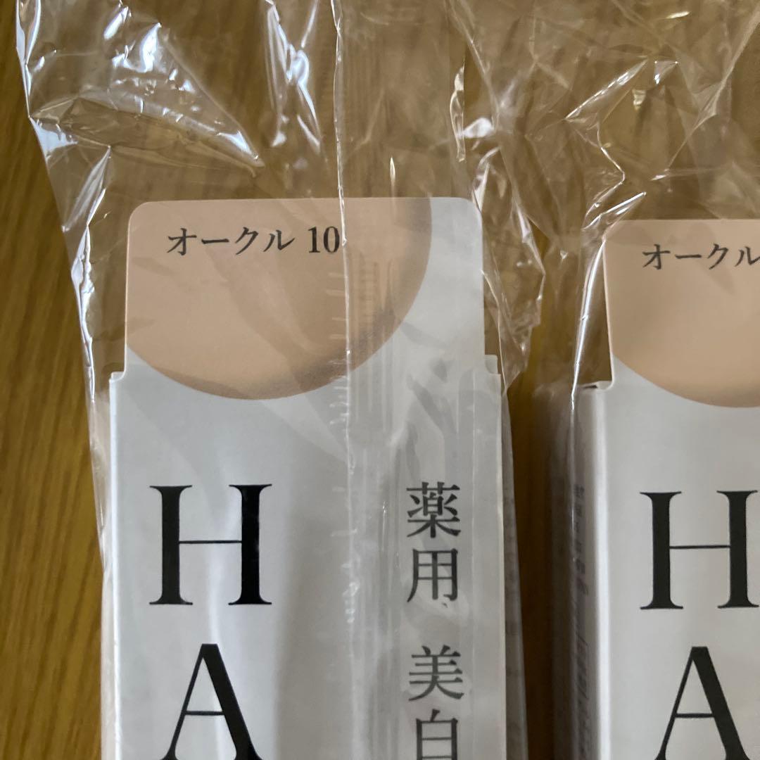 HAKU 薬用 美白美容液ファンデ オークル10 30g × 6本