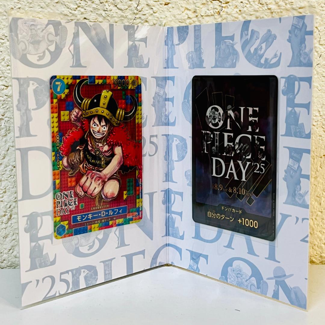 ワンピースカードゲーム プレミアムカードコレクション ONEPIECEDAY25