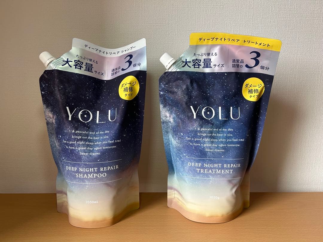 YOLU ヨル シャンプー3袋＋トリートメント3袋 詰替