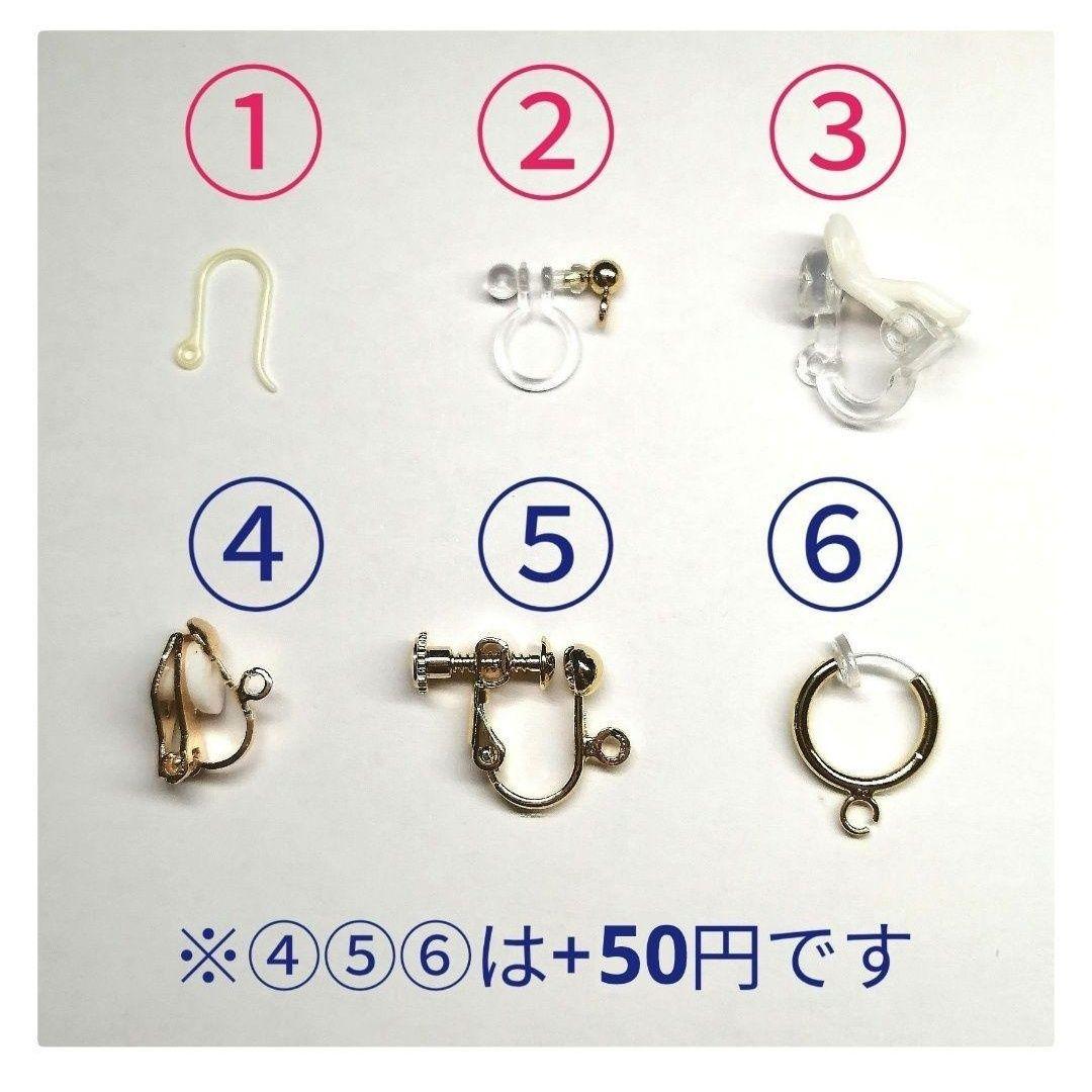 つままれにゃんこピアス