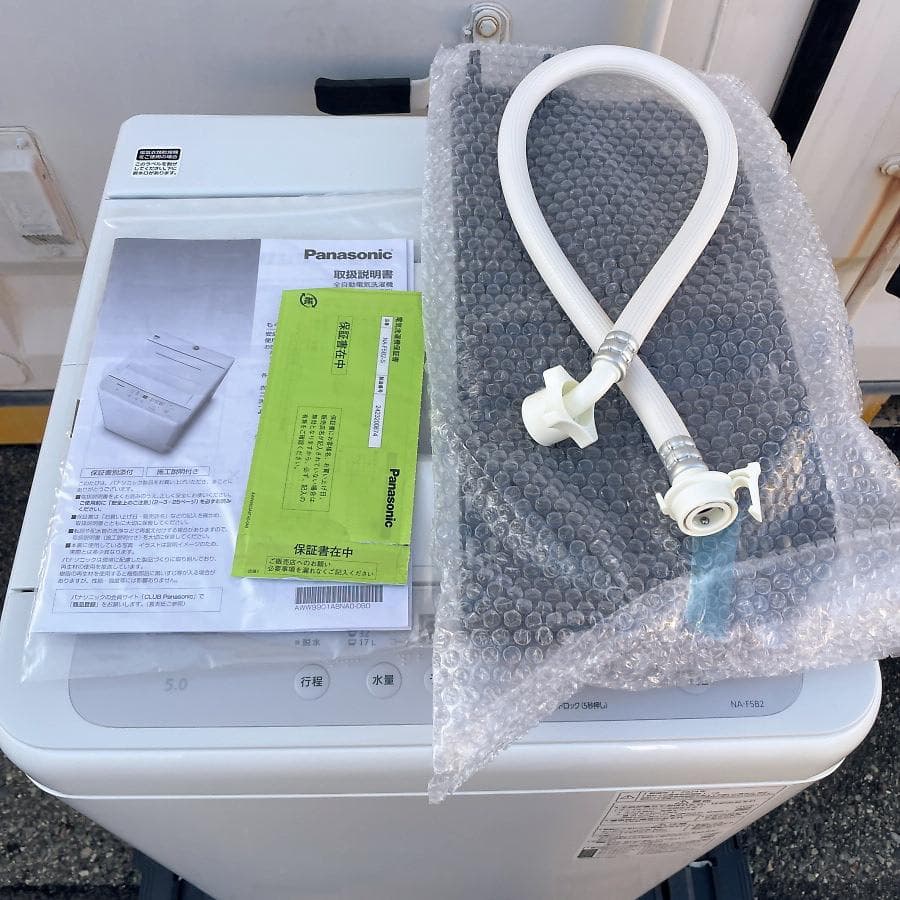 2024年製■Panasonic 5kg 洗濯機 NA-F5B2