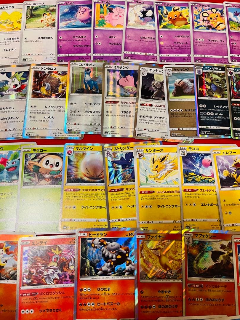 ポケモンカード　まとめ売り　絶版デザイン 良品多数　レア　ノーマル　80枚以上
