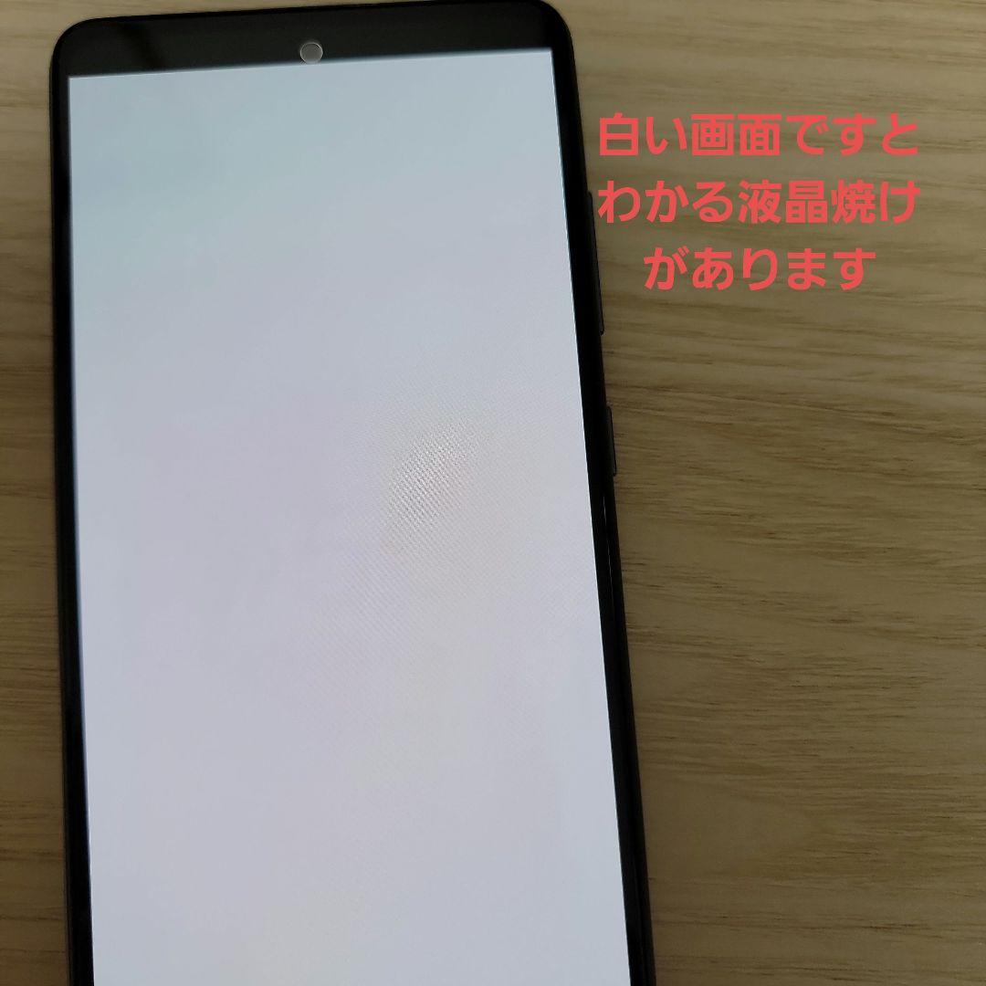 Galaxy A52 パープル 本体