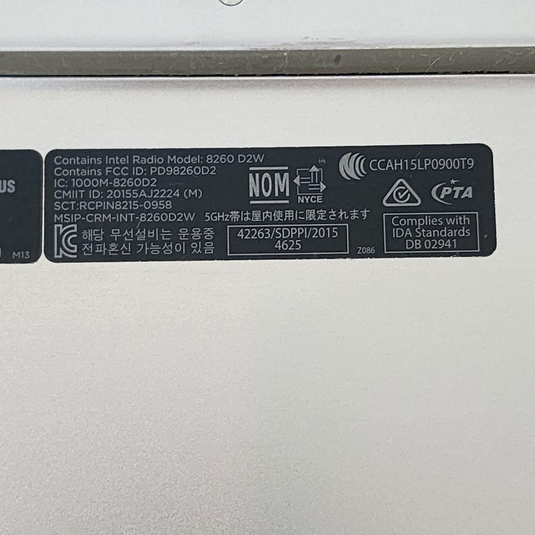 K*m様 HP Elitebook Folio G1