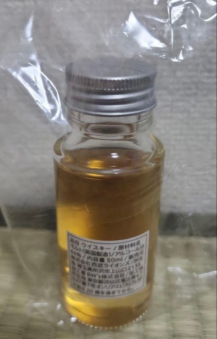 イチローズモルト 埼玉西武ライオンズ 50ml