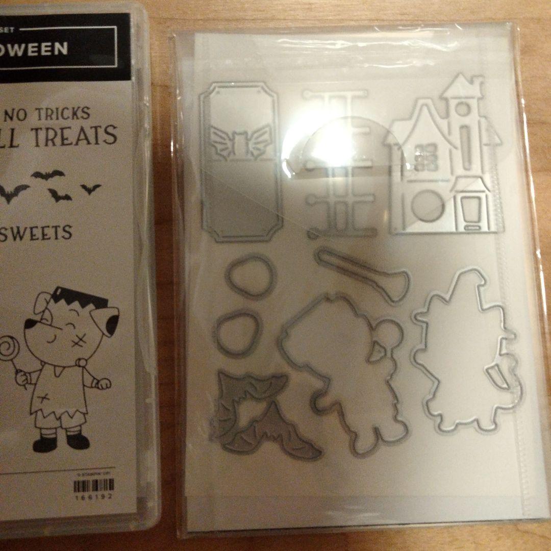 未使用♡Spooky Halloween スタンピンアップ