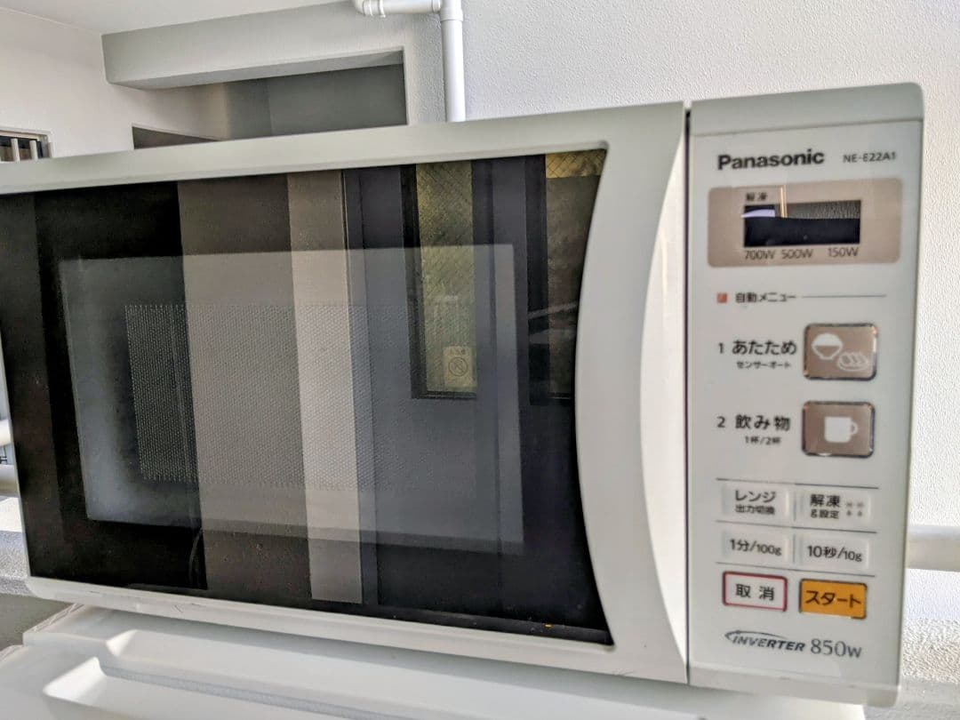 ✨激安❗東芝洗濯機 ヤマダオリジナル冷蔵庫Panasonicレンジ✨配達無料✨