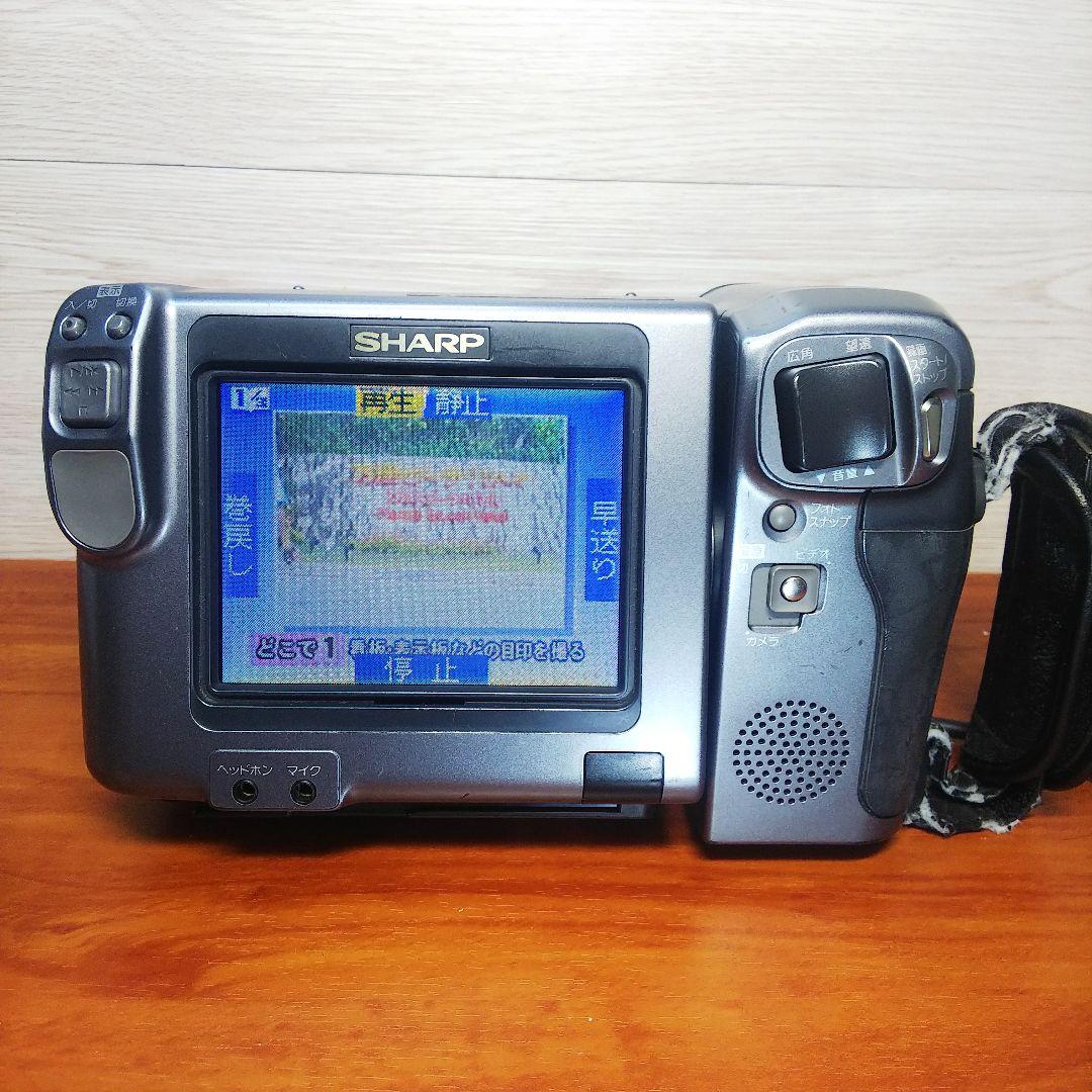 SHARP Hi8 ビデオカメラ VL-HL55 液晶ビューカム