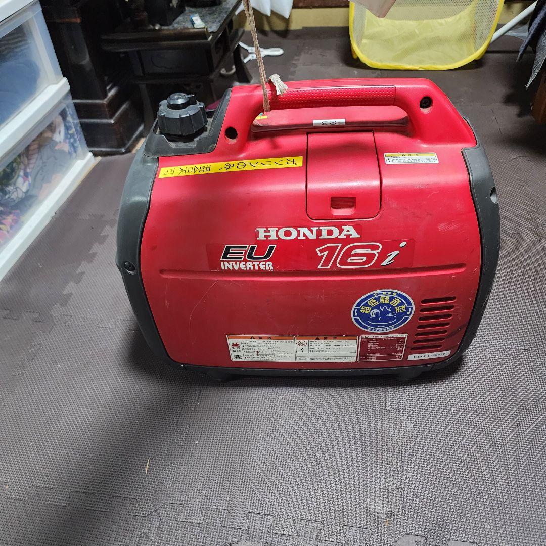 EU16i 発電機