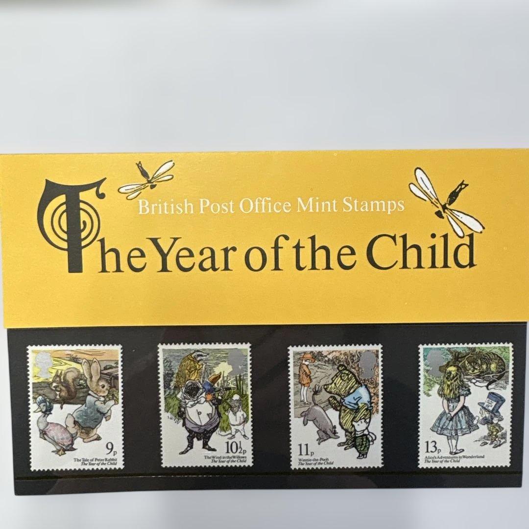 The Year of the Child 切手セット