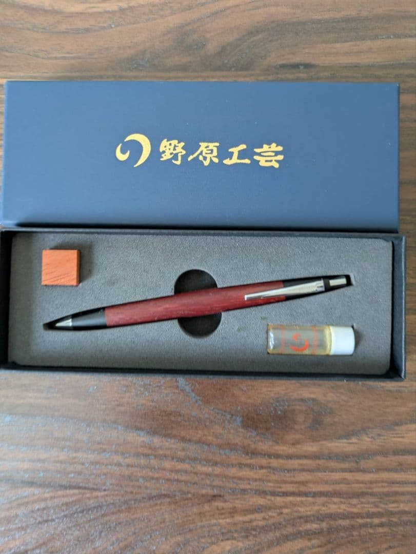 野原工芸 紅紫檀　シャープペンシル　最終値下げ！