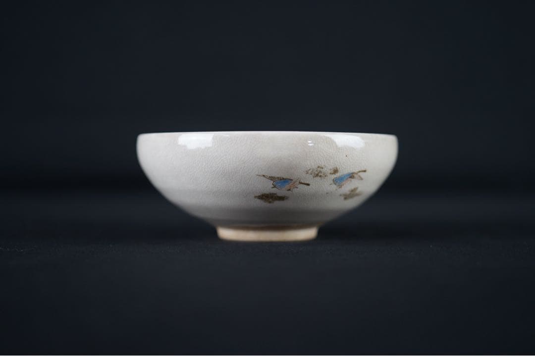 明治〜大正時代 春山 造 金彩 色絵 薩摩 花文 茶碗 共箱 茶道具 時代物